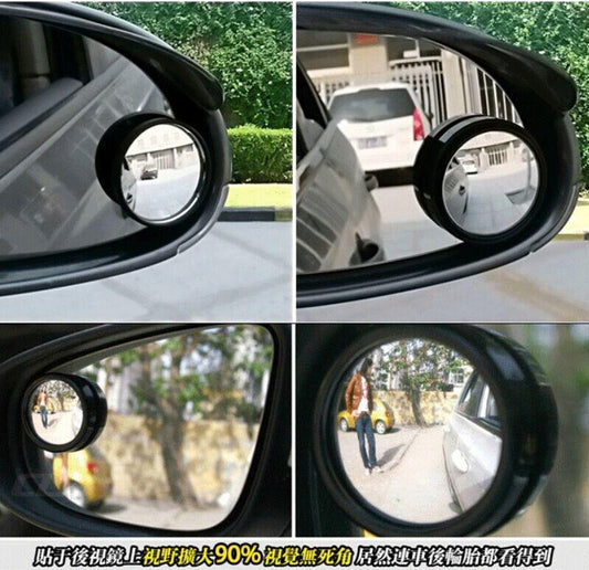 Round Rear View Mirror (Pack of 2)